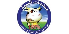 شركة البينار بصدد تشغيل خط انتاج جديد