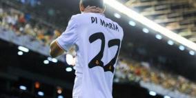 سياسة ريال مدريد الجديدة.. تـثير غضب الجماهير