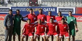 منتخب الشواطئ يبدأ رحلة الإعداد للألعاب الآسيوية