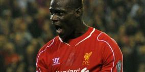 سخرية بالوتيلي من اليونايتد تصل للشرطة البريطانية!