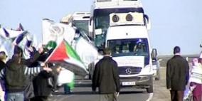 وصول قافلة مساعدات كويتية لغزة