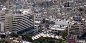 قوى اليسار في نابلس تتفق على العمل لبناء تيار ديمقراطي يساري