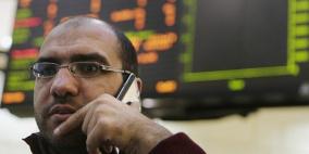 مصر "ترد وديعة" إلى قطر بقيمة 2.5 مليار دولار