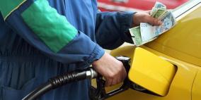 فرنسا تخطط للتخلص من استخدام الديزل