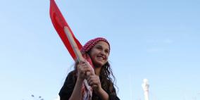 الجبهة الشعبية لتحرير فلسطين تحيي ذكرى انطلاقتها الـ 46 في رام الله