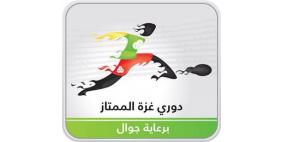 شباب رفح يواصل الغرق في جولة التعادلات