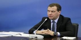 ميدفيدف: السلطات الروسية تنتظر من العفو عن رؤوس الأموال دفع الضرائب