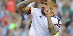 اليونايتد يوضح حقيقة ارتباطه بأوتامندي وألفيش