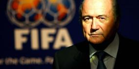 منظمة الشفافية الدولية: بلاتر يجب أن ينسحب