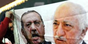 تركيا تستولي على بنك مرتبط بغولن