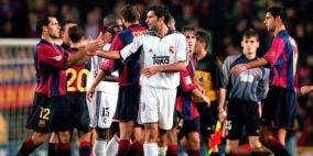 الرياض تحتضن كلاسيكو الريال والبارسا