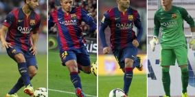 قائمة المتوقع مغادرتهم برشلونة هذا الصيف