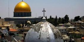 الهيئة الاسلامية المسيحية تصدر تقرير الانتهاكات لشهر حزيران في مدينة القدس