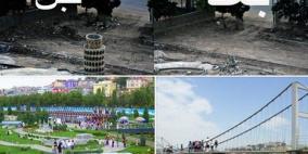 مشروع الحديقة العالمية المصغرة قريبًا في نابلس