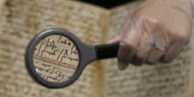 بالصور: مخطوطة للقرآن من عصر النبوة