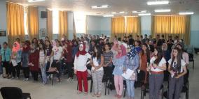 افتتاح مخيم التوجيه والإرشاد المهني في الخليل