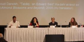 كلية دار الكلمة الجامعية تواصل أعمال مؤتمرها الدولي الثاني عشر بعنوان "الشتات الفلسطيني"