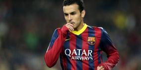 تشلسي يحسم صفقة بيدرو