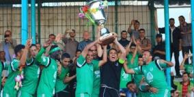 اتحاد الكرة يعلن رسميا منح الشجاعية بطولة السوبر الغزي