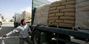 الاحتلال يوافق على صرف مواد بناء لشقق المواطنين في قطاع غزة