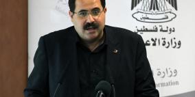 الوزير صيدم يؤكد ضرورة إشراك كافة الهيئات لخدمة النظام التربوي