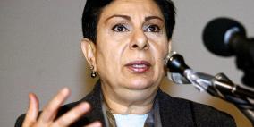 عشراوي: إسرائيل تعمل على إنهاء حل الدولتين