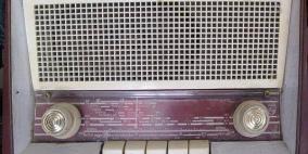 كان يا ما كان الحيطان لها اذان