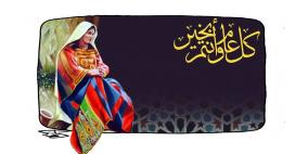 الفنان بهاء بخاري