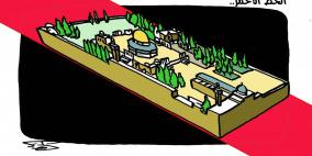 الفنان بهاء بخاري