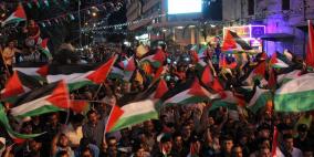 أجواء البث المباشر لخطاب الرئيس محمود عباس في نابلس