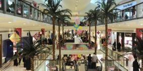 التجارة: شروط استثمار الأجانب المباشر بالسعودية جاذبة