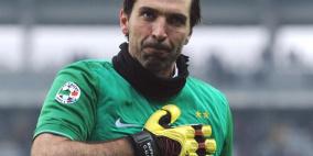 بوفون يشكر دعم الجماهير بعد استبعاده من قائمة المرشحين للكرة الذهبية