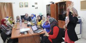 نادي أهلي قلقيلية ينظم ورشة عمل حول بوابة تعمل الالكترونية‎