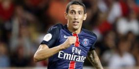 دي ماريا يعاني في باريس سان جيرمان
