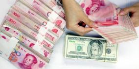 دعم ياباني مشروط لانضمام اليوان لسلة عملات