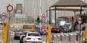 الارتباط العسكري: فتح حاجز الجلمة شمال جنين غدا