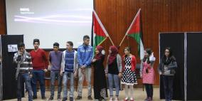 قلقيلية: عرض مسرحي بعنوان "لوين رايحين"