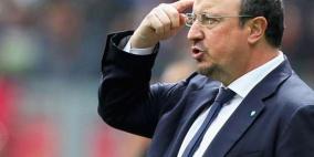 بينيتيز يجد عنصر المفاجأة اللازم للإطاحة ببرشلونة