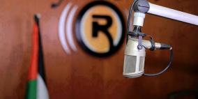 مقدمة برنامج احلى صباح: دعوا اطفالكم يعيشون طفولتهم