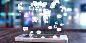 نسخة جديدة من LinkedIn للهواتف الذكية