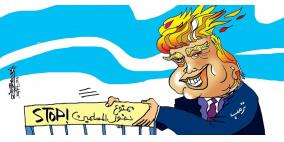 خليل أبو عرفة