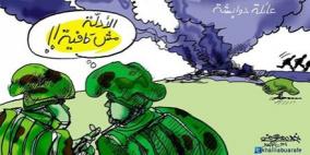 خليل أبوعرفة