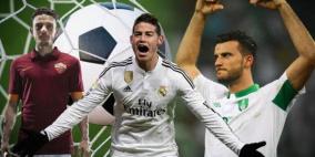 فيديو: تعرف على أصحاب أجمل 5 أهداف في 2015