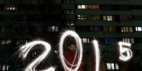 حصاد 2015.. اكثر القضايا والاحداث تغريدا على وسائل التواصل