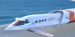 حقيقة أم خيال.. من لندن إلى نيويورك في 11 دقيقة