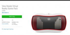 آبل تبدأ بيع نظارة الواقع الافتراضي View-Master على متجرها الإلكتروني