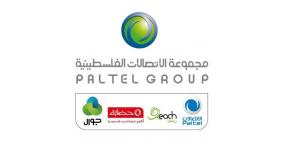 الاتصالات تطلق مبادرة بهدف تنشيط والهام الرياديين الناشئين في قطاع غزة