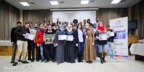 الريادي العربي يختتم تدريب رواد الأعمال الفلسطينيين بالتعاون مع الحكومة الكندية