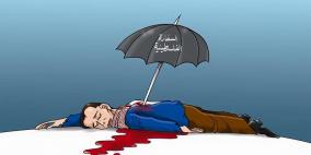 علاء اللقطه