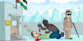 اسامه سباعنه